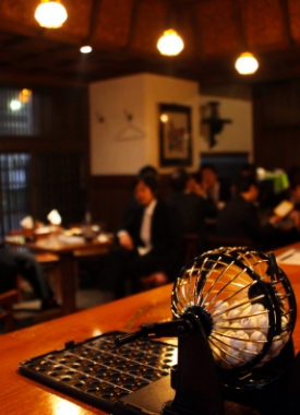 現場